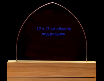 Форма "Щит"